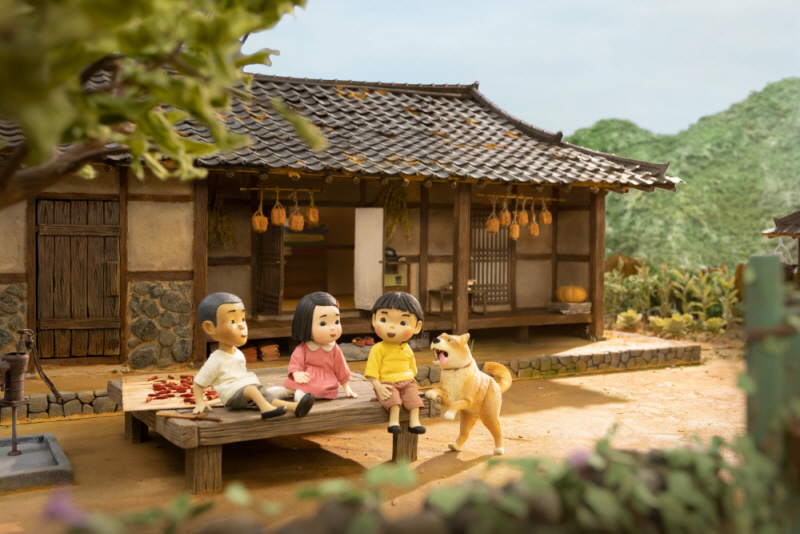 짱뚱이네 똥황토